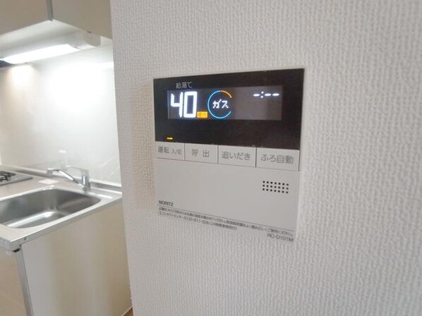 リエイゾン若松の物件内観写真